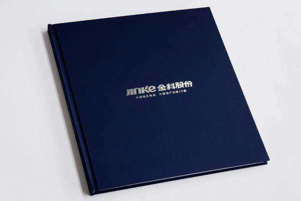 精裝畫(huà)冊