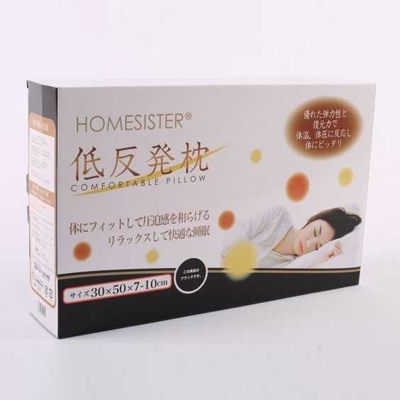 膠州(zhou)印刷包裝-青島(dǎo)優質包裝盒、禮(li)盒、紙袋供應商(shāng)