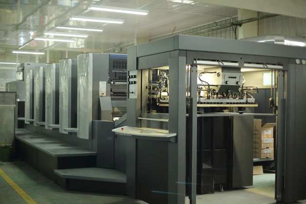 德(de)國海德堡五(wu)色印刷機