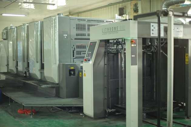 日本小(xiǎo)森四色印刷(shuā)機