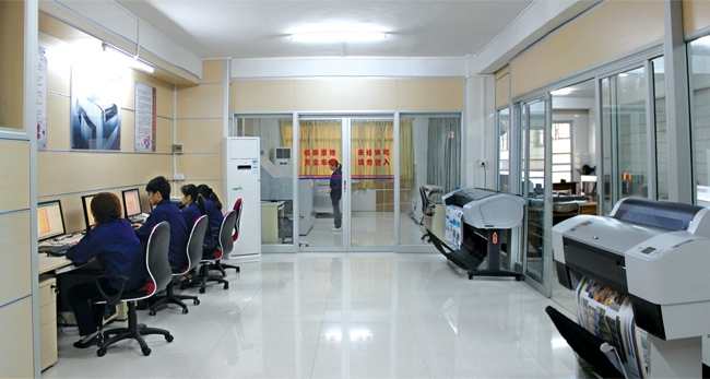 出版(ban)辦公室