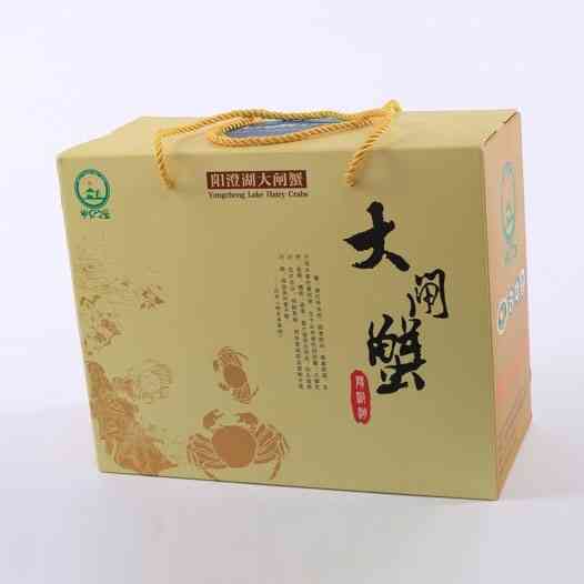 海鮮(xian)包裝盒、海鮮包裝(zhuang)紙盒、海鮮包裝箱(xiang)定制