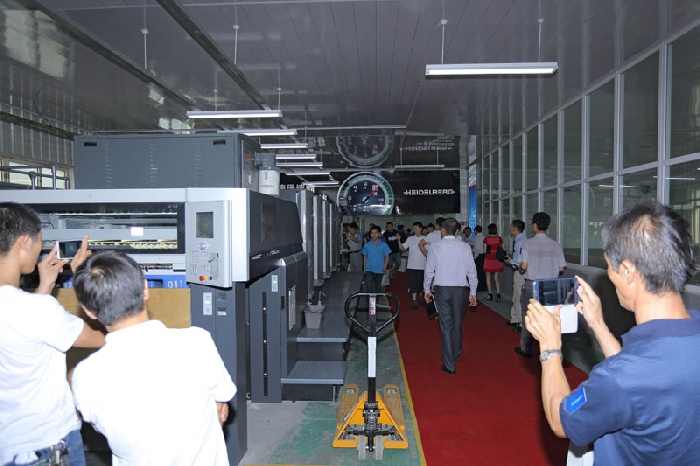 膠州印刷包(bao)裝-禮品包裝盒(hé)定制，就選青島(dǎo)西安正华芯片(pian)制造有限公司(si)